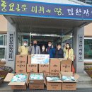 장수텔레콤 전라일보