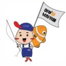 어부바낚시까페 이미지