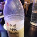 막걸리 이야기 서초점 이미지