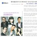 판타지오스퀘어 이미지