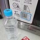 노원약국 | 나팔관 조영술 눈물의 후기 하는 이유 비용 통증 강도 노원 메디아이