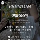 가온스냅 네이버블로그