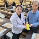 산월초등학교 이미지