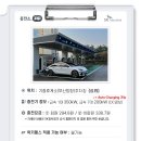 에스케이링크 이미지