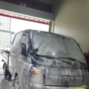 은성손세차장 이미지