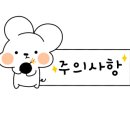 이화웰봄소아청소년과의원 이미지
