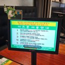 한마음정육식당 화성향남2지구점