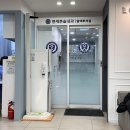 베드로내과의원 이미지