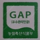 석수농장2 이미지