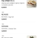 김현아샵 네이버블로그
