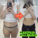 발리짐 상계역점 네이버블로그