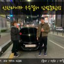 개인화물260 이미지