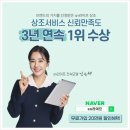 동인병원장례식장 | 동인병원장례식장 진달래메모리얼파크 안치후기