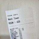 웨스트 노래연습장 이미지