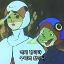 세느린 네이버블로그