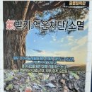 사단법인 한국문화민속예술연합회 이미지