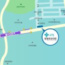 상일정형외과의원 네이버블로그