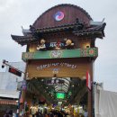 봉양7길 이미지