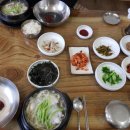 은아식당 이미지