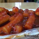 신토불이떡볶이 이미지