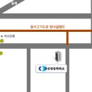 범천1동-1 이미지