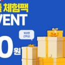 더팜 이미지