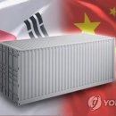 강성무역