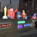 앞산카페거리 이미지