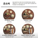 백소정 당산점 이미지