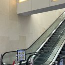 연세제일정형외과의원 이미지