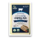 대광목장