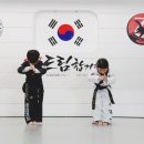 을지관 드림합기도 이미지