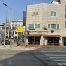 성호로13길 이미지