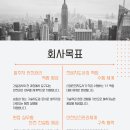 우리안전지도사사무소