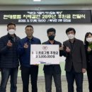 남상면행정복지센터 이미지