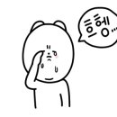 이츠제이청주점에스테틱 이미지