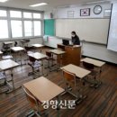 제시카영어 - 당진시 무수동로 166 | 제시카영어