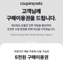 네네치킨화봉점