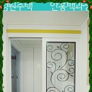 달려라 차차차 이미지