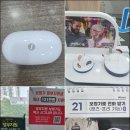 딜라이트보청기(부천점) 이미지