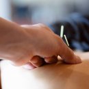 라율한의원 이미지