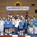 풍영초교 이미지