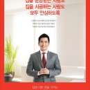 서정스마트빌 듀오1차 이미지