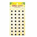 청양유치원 이미지