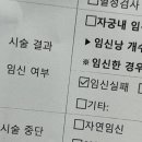 청구1차(아) 네이버블로그