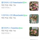 빈티지아일랜드 네이버블로그
