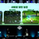 02-2 실버건강지도 과정 이미지