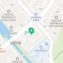 은평뉴타운 아이파크아파트 701동 네이버블로그