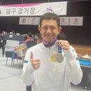 유승우 전국체전 당구 우승 이미지
