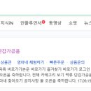 창원생과방 이미지